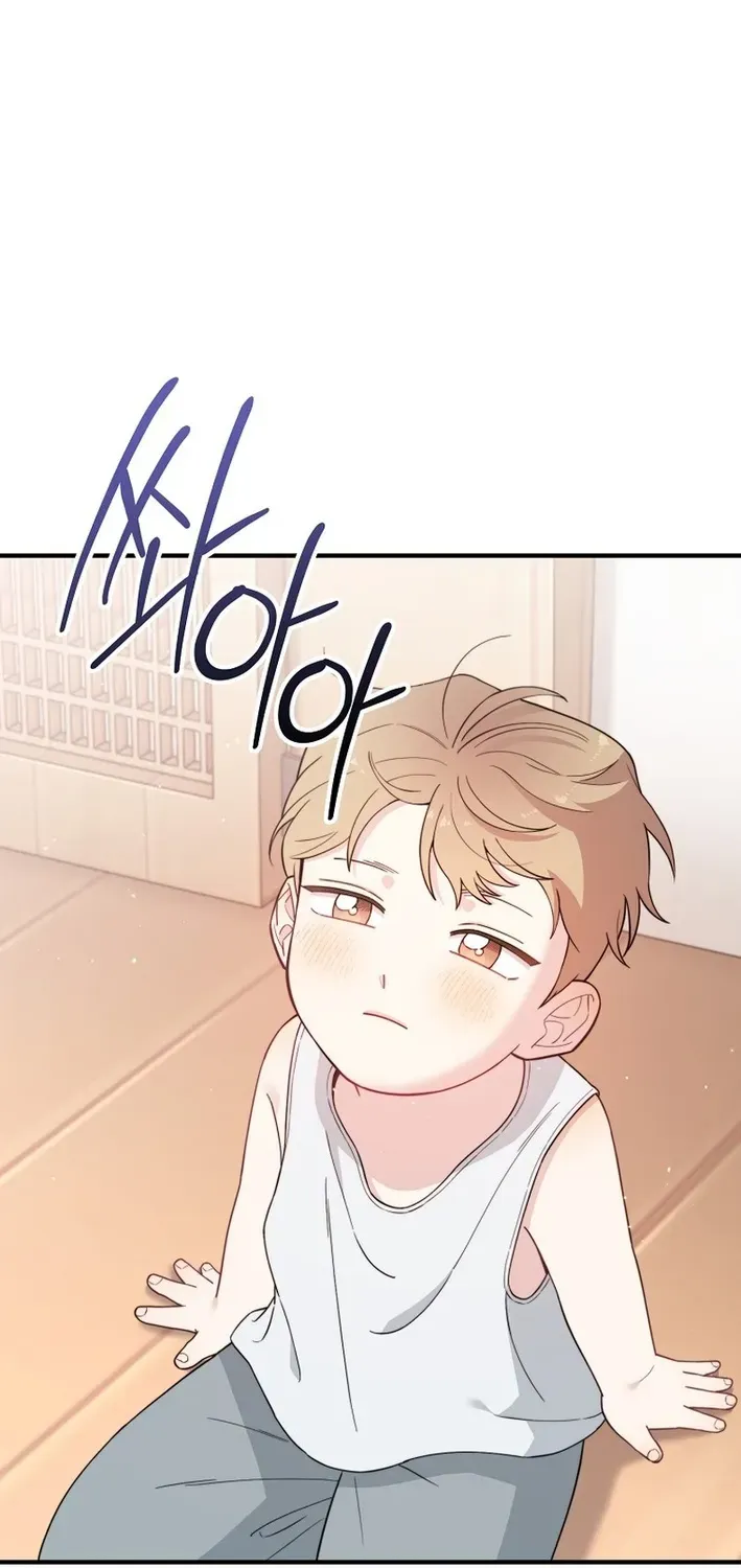 Read Face Genius: Top Star from Age Zero chapter 24 image 37 on Lezhin