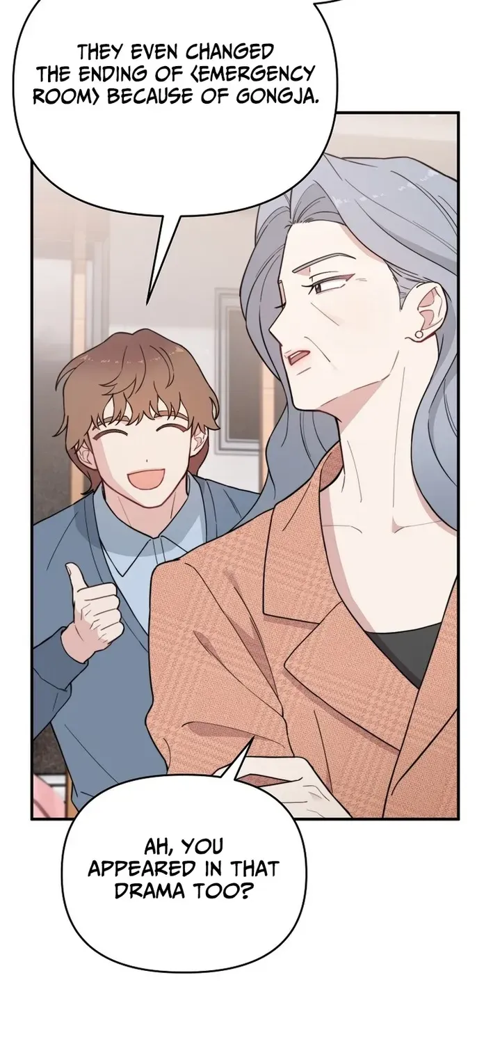 Read Face Genius: Top Star from Age Zero chapter 24 image 5 on Lezhin