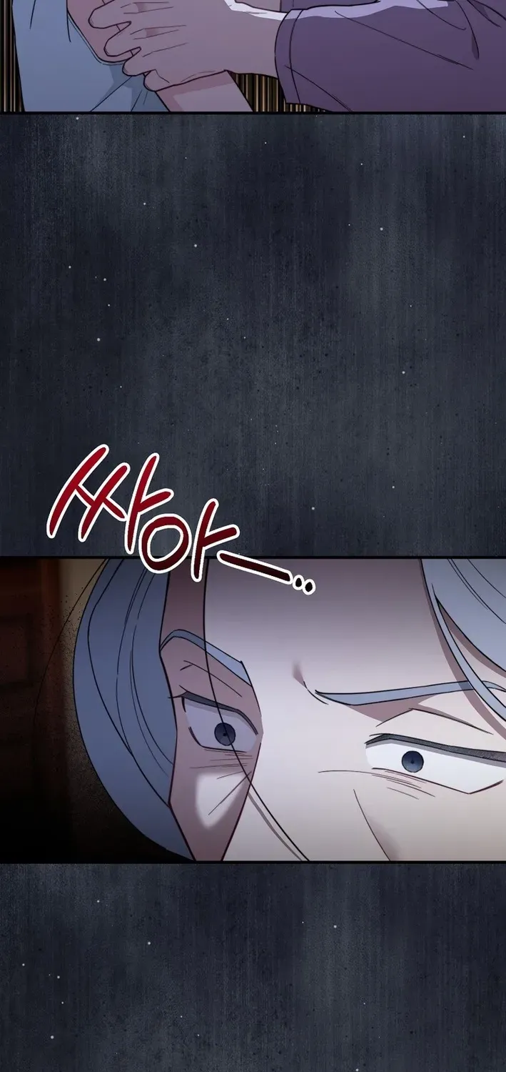 Read Face Genius: Top Star from Age Zero chapter 24 image 65 on Lezhin