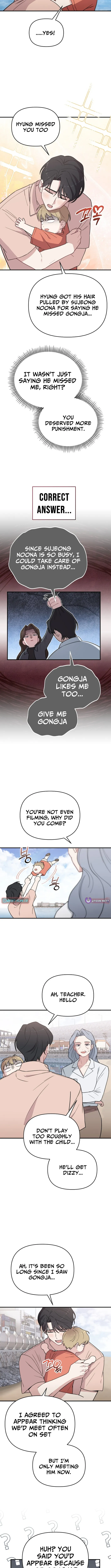 Read Face Genius: Top Star from Age Zero chapter 25 image 5 on Lezhin
