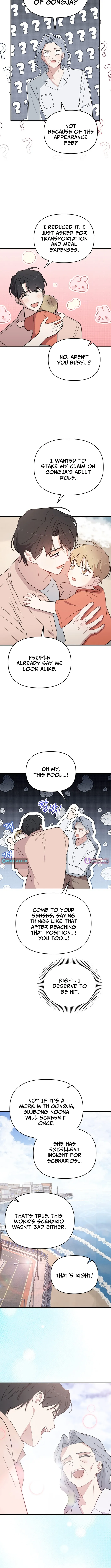 Read Face Genius: Top Star from Age Zero chapter 25 image 6 on Lezhin