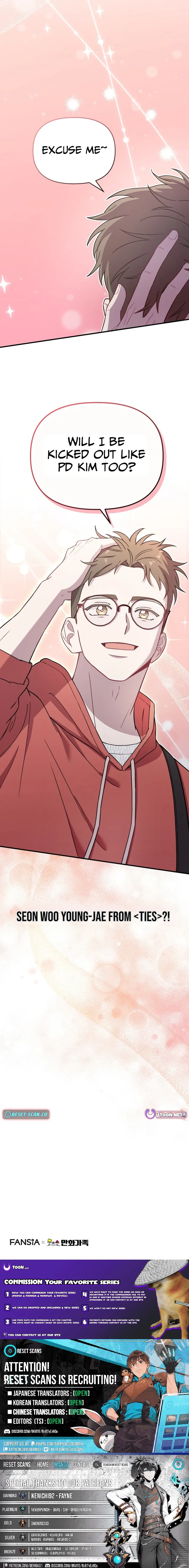 Read Face Genius: Top Star from Age Zero chapter 26 image 11 on Lezhin