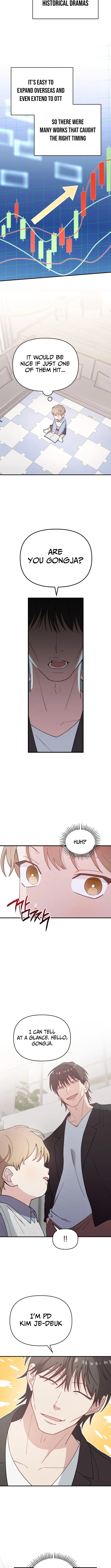 Read Face Genius: Top Star from Age Zero chapter 26 image 4 on Lezhin