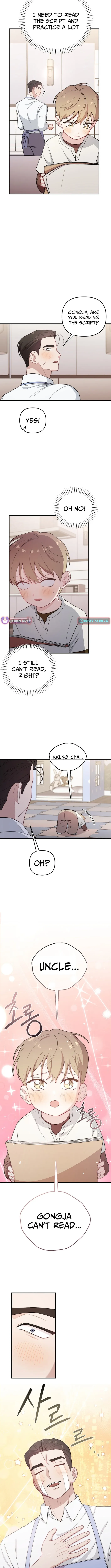 Read Face Genius: Top Star from Age Zero chapter 28 image 1 on Lezhin