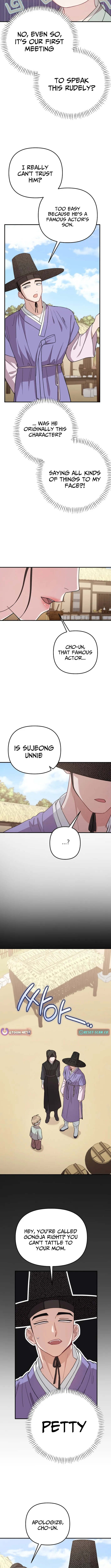 Read Face Genius: Top Star from Age Zero chapter 28 image 11 on Lezhin