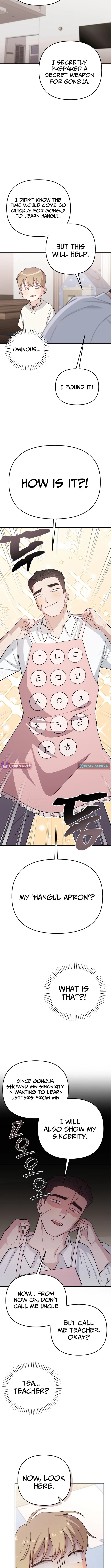 Read Face Genius: Top Star from Age Zero chapter 28 image 5 on Lezhin