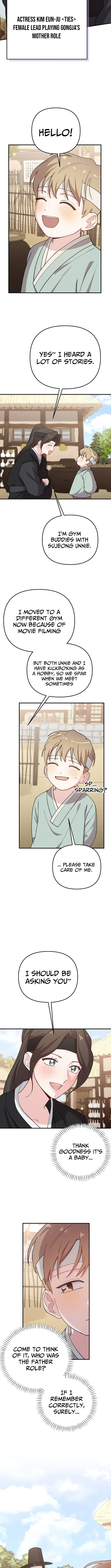 Read Face Genius: Top Star from Age Zero chapter 28 image 8 on Lezhin