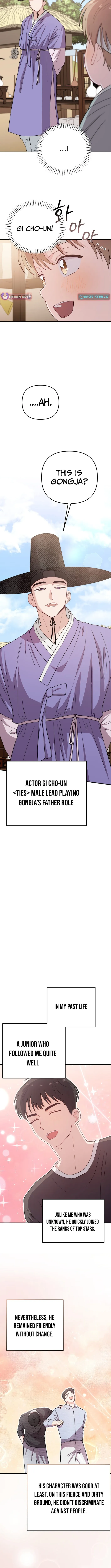 Read Face Genius: Top Star from Age Zero chapter 28 image 9 on Lezhin