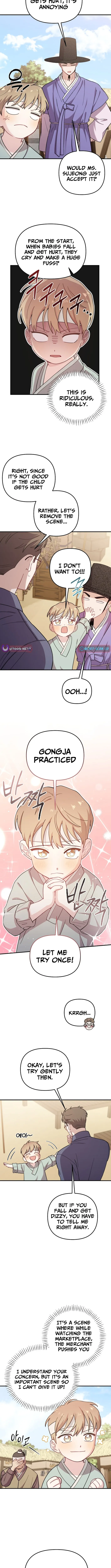 Read Face Genius: Top Star from Age Zero chapter 29 image 1 on Lezhin