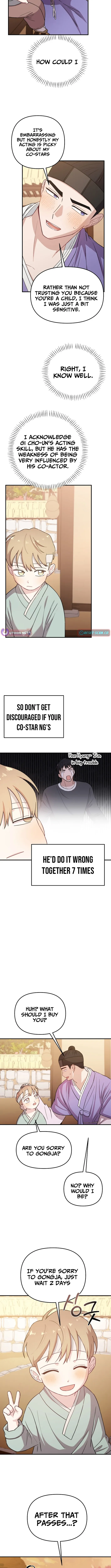 Read Face Genius: Top Star from Age Zero chapter 29 image 11 on Lezhin