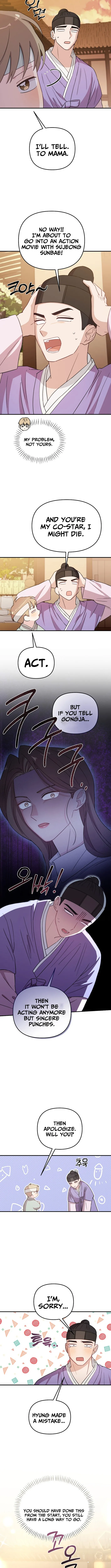 Read Face Genius: Top Star from Age Zero chapter 29 image 12 on Lezhin