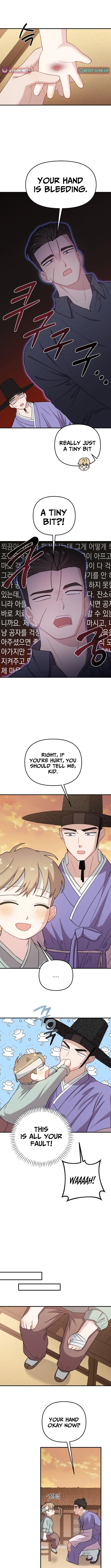 Read Face Genius: Top Star from Age Zero chapter 29 image 9 on Lezhin