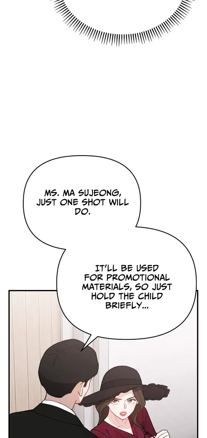 Read Face Genius: Top Star from Age Zero chapter 3 image 11 on Lezhin