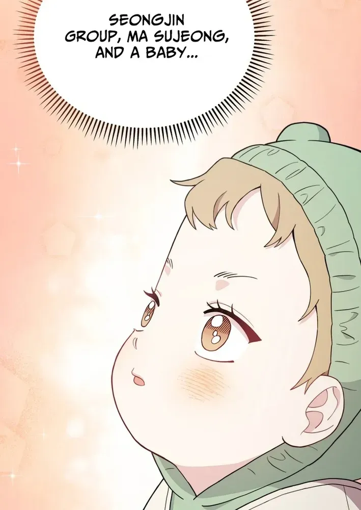 Read Face Genius: Top Star from Age Zero chapter 3 image 13 on Lezhin