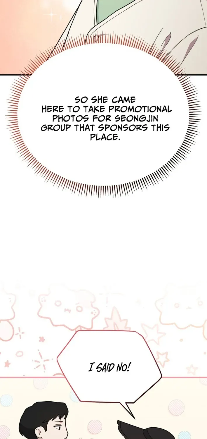 Read Face Genius: Top Star from Age Zero chapter 3 image 14 on Lezhin