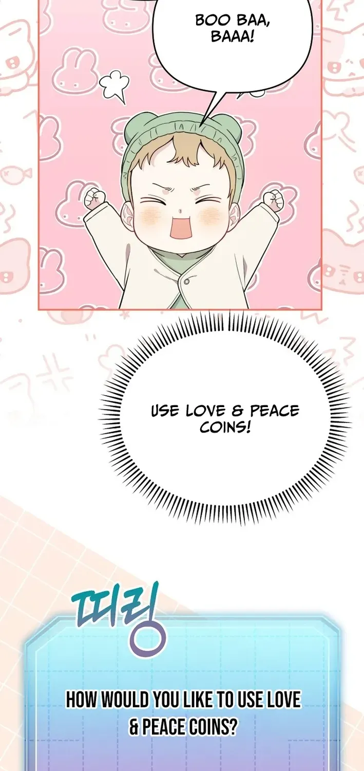 Read Face Genius: Top Star from Age Zero chapter 3 image 17 on Lezhin