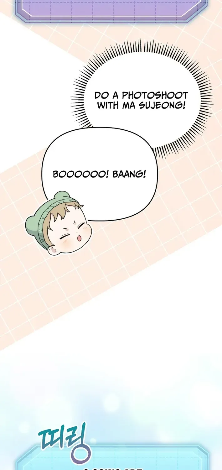 Read Face Genius: Top Star from Age Zero chapter 3 image 18 on Lezhin