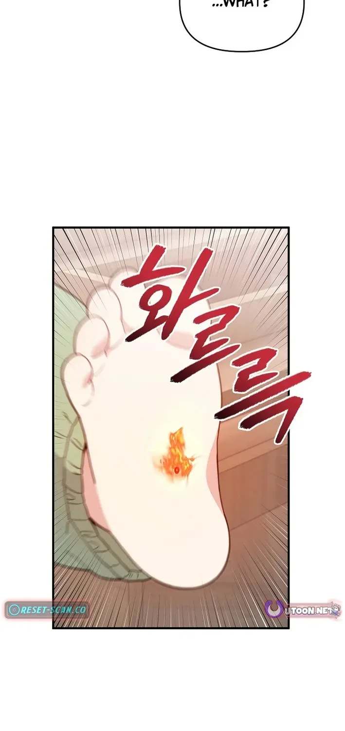 Read Face Genius: Top Star from Age Zero chapter 3 image 22 on Lezhin