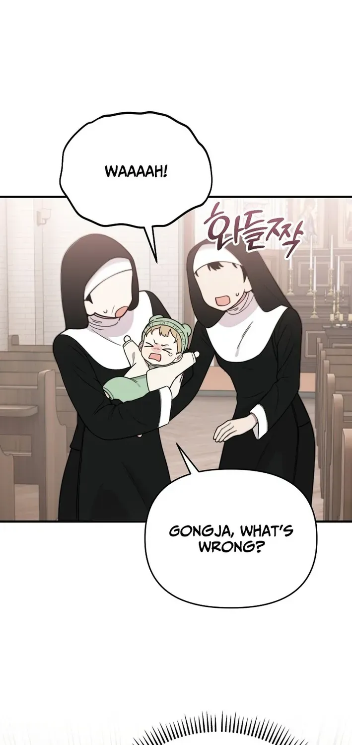 Read Face Genius: Top Star from Age Zero chapter 3 image 23 on Lezhin