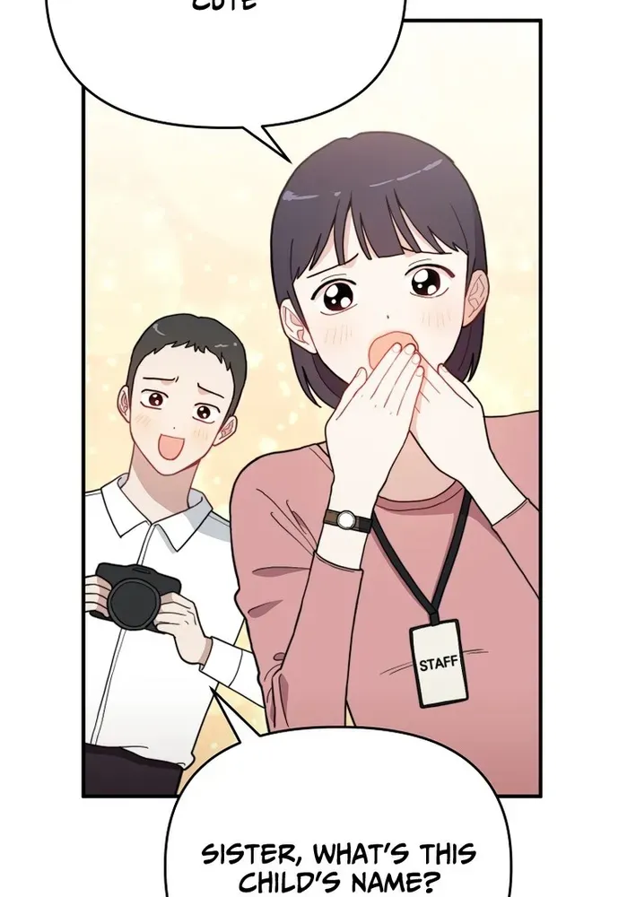 Read Face Genius: Top Star from Age Zero chapter 3 image 34 on Lezhin