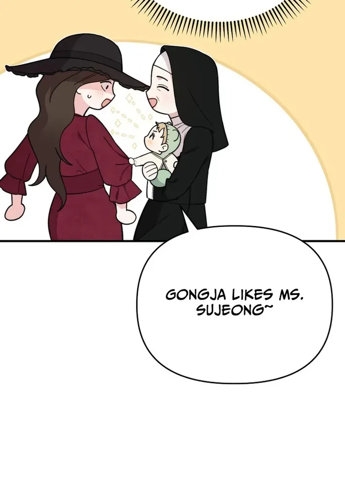 Read Face Genius: Top Star from Age Zero chapter 3 image 48 on Lezhin