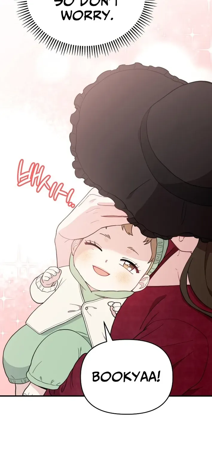 Read Face Genius: Top Star from Age Zero chapter 3 image 54 on Lezhin