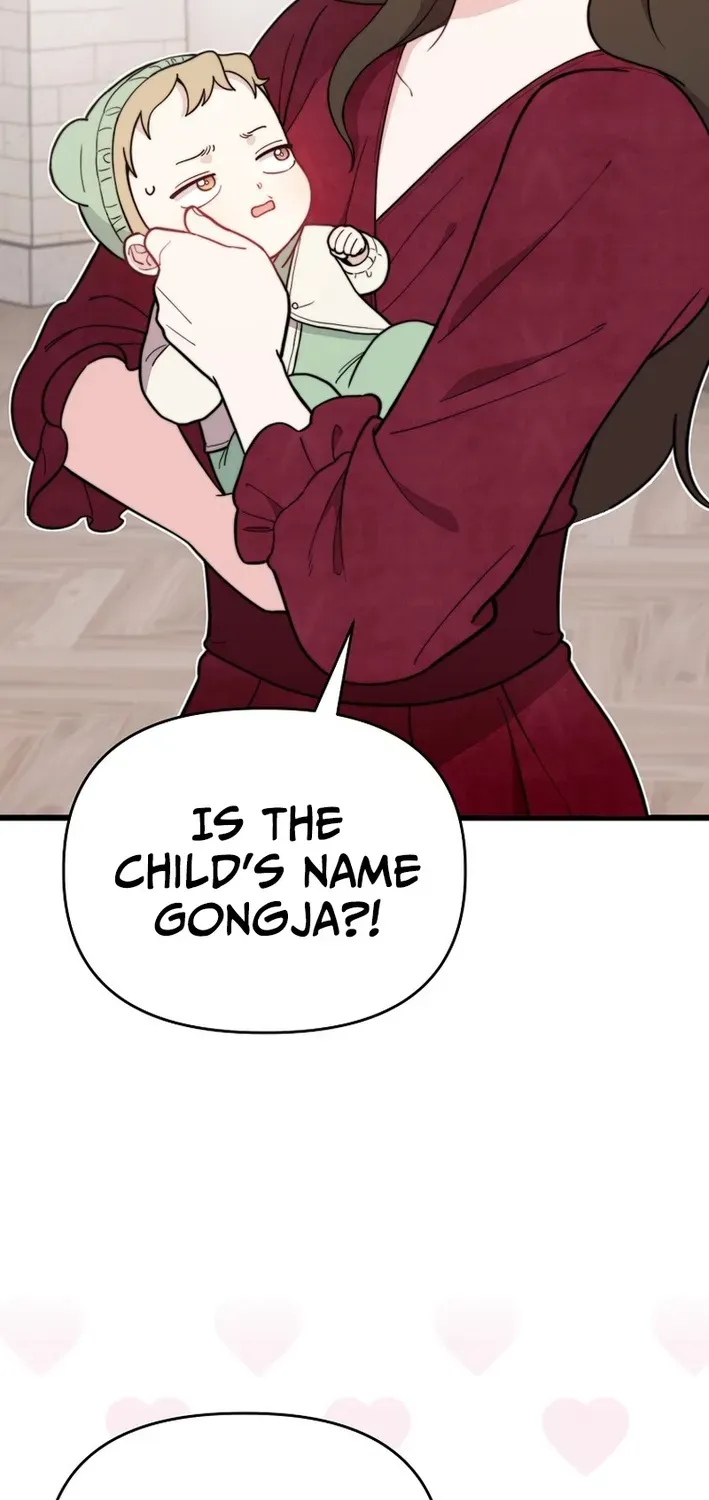 Read Face Genius: Top Star from Age Zero chapter 3 image 60 on Lezhin