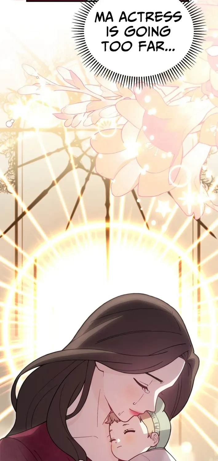 Read Face Genius: Top Star from Age Zero chapter 3 image 70 on Lezhin