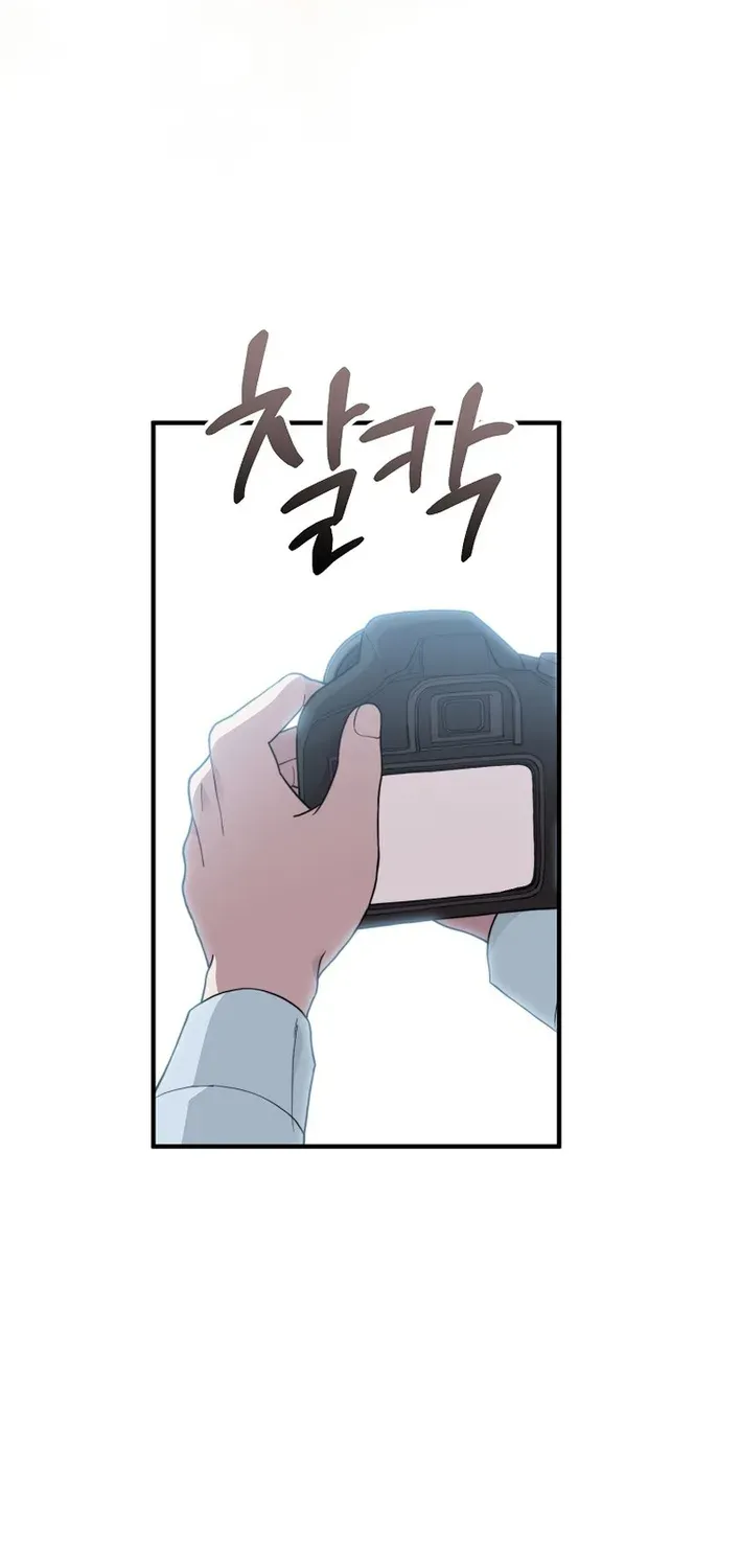 Read Face Genius: Top Star from Age Zero chapter 3 image 72 on Lezhin
