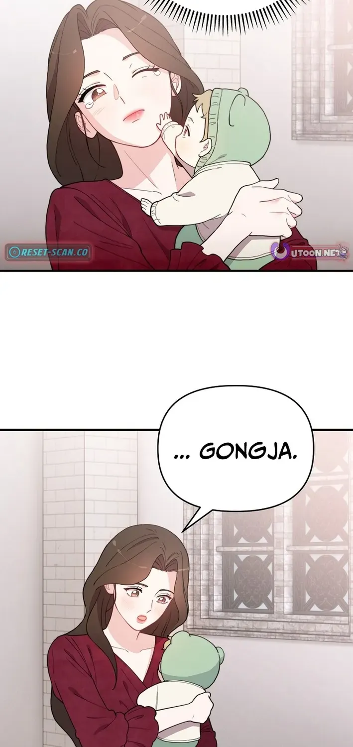 Read Face Genius: Top Star from Age Zero chapter 3 image 75 on Lezhin