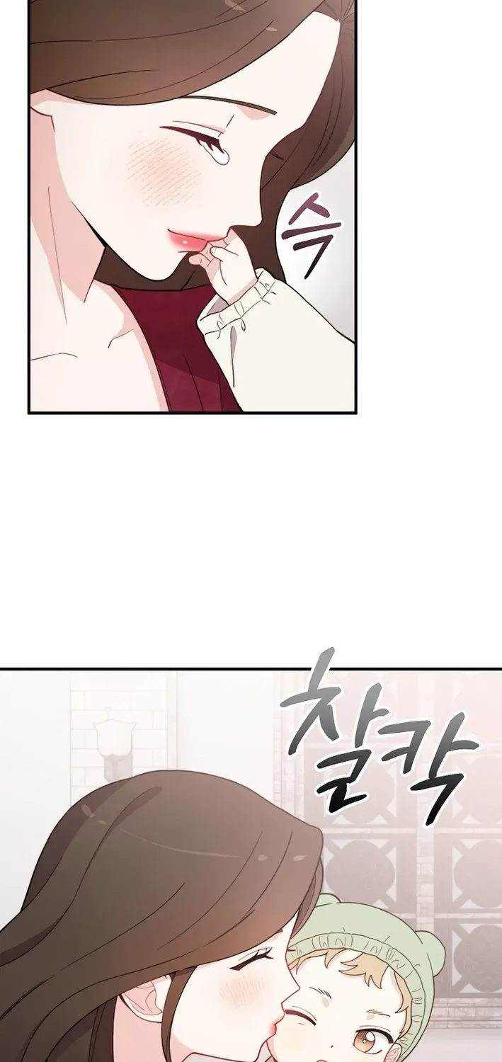 Read Face Genius: Top Star from Age Zero chapter 3 image 77 on Lezhin