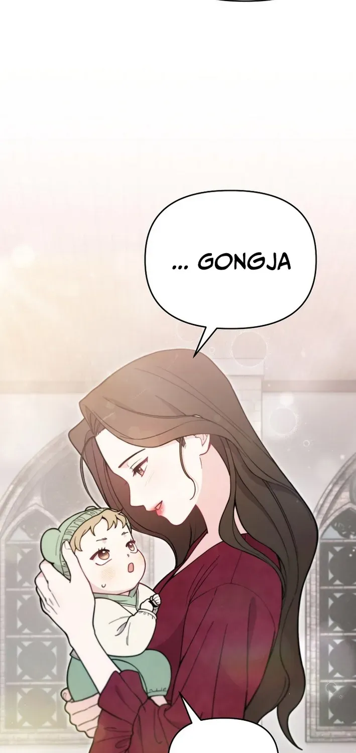 Read Face Genius: Top Star from Age Zero chapter 3 image 91 on Lezhin