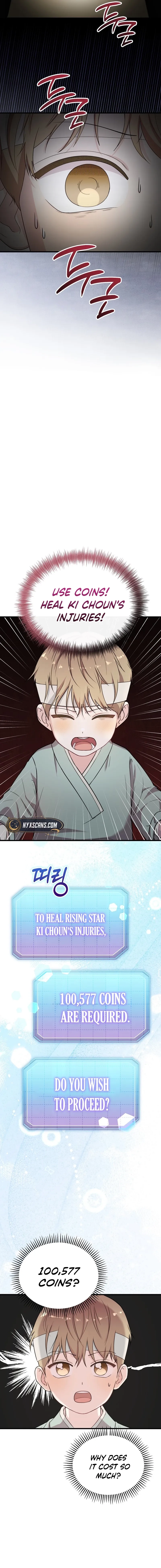 Read Face Genius: Top Star from Age Zero chapter 31 image 1 on Lezhin