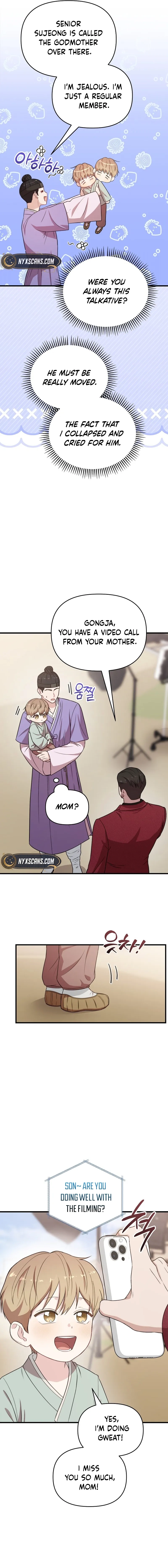 Read Face Genius: Top Star from Age Zero chapter 31 image 11 on Lezhin