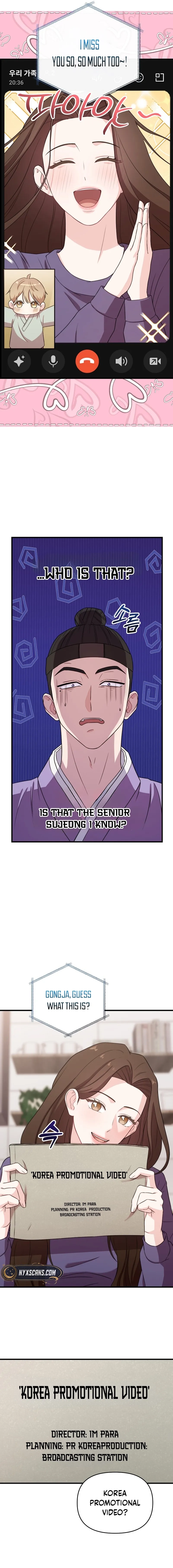 Read Face Genius: Top Star from Age Zero chapter 31 image 12 on Lezhin