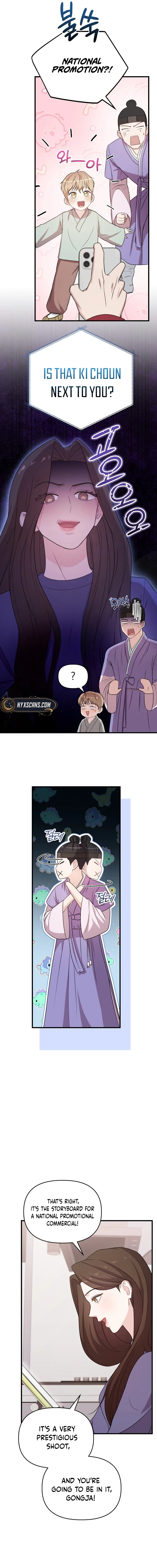 Read Face Genius: Top Star from Age Zero chapter 31 image 13 on Lezhin