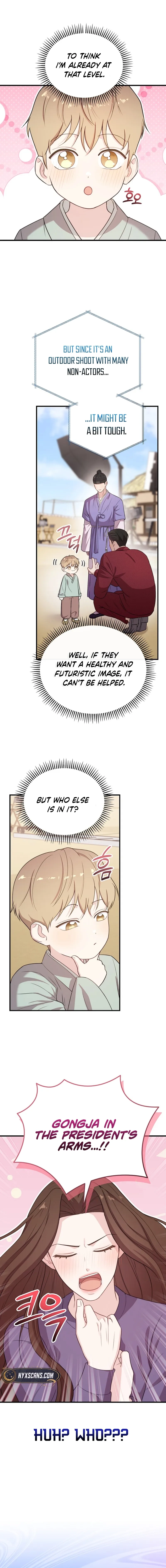 Read Face Genius: Top Star from Age Zero chapter 31 image 14 on Lezhin