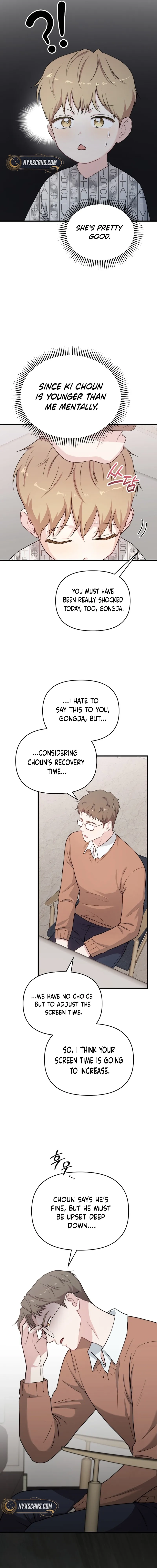 Read Face Genius: Top Star from Age Zero chapter 31 image 6 on Lezhin