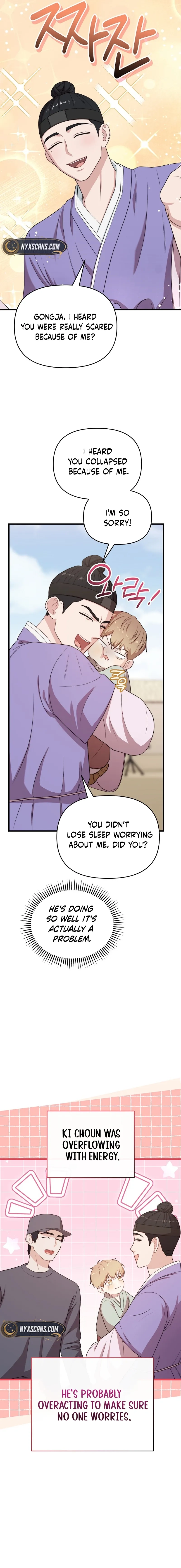 Read Face Genius: Top Star from Age Zero chapter 31 image 9 on Lezhin