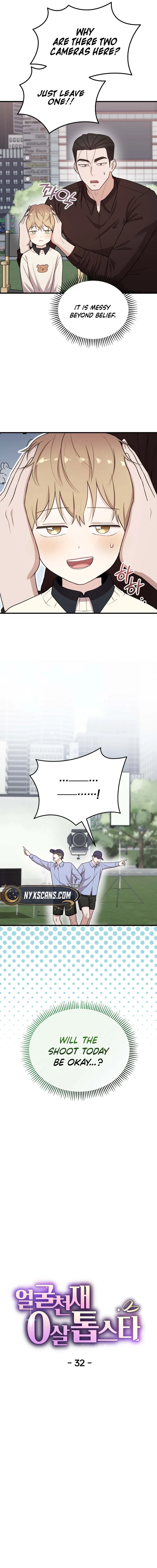 Read Face Genius: Top Star from Age Zero chapter 32 image 1 on Lezhin
