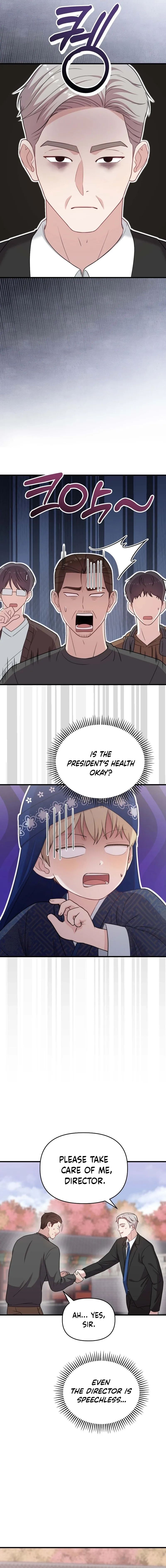 Read Face Genius: Top Star from Age Zero chapter 32 image 10 on Lezhin