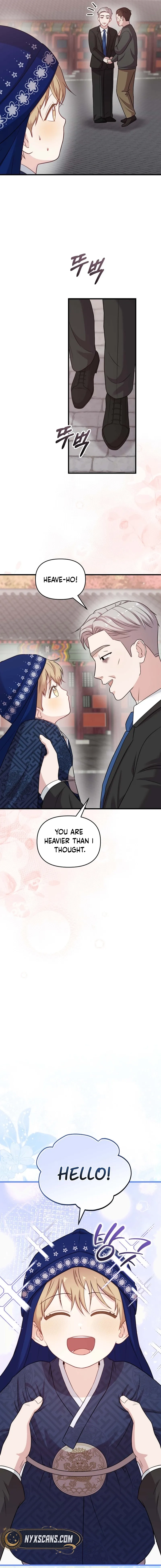 Read Face Genius: Top Star from Age Zero chapter 32 image 11 on Lezhin