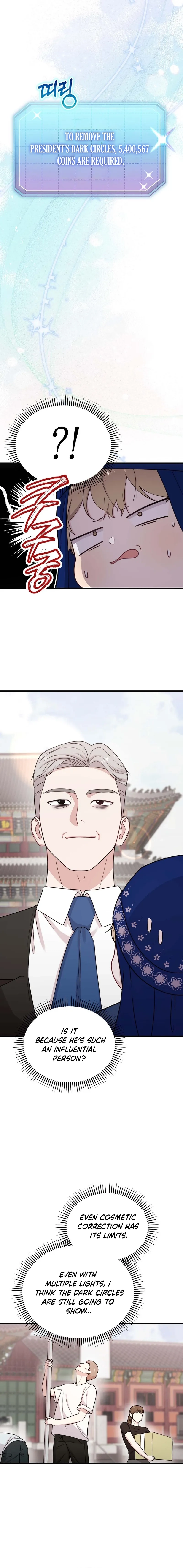 Read Face Genius: Top Star from Age Zero chapter 32 image 15 on Lezhin