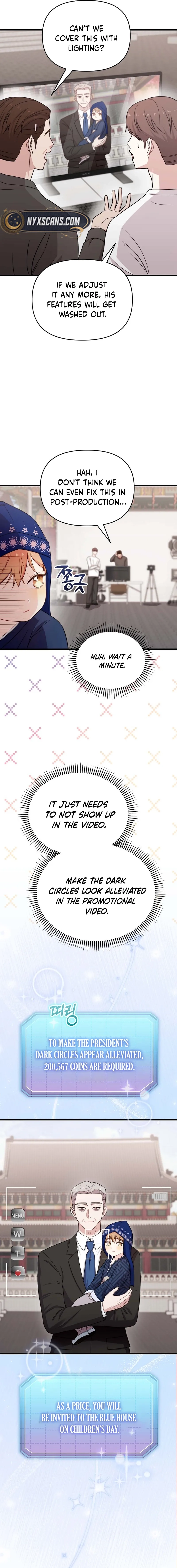 Read Face Genius: Top Star from Age Zero chapter 32 image 16 on Lezhin