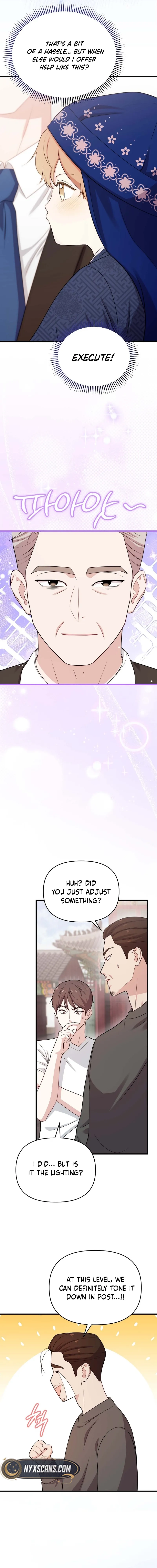 Read Face Genius: Top Star from Age Zero chapter 32 image 17 on Lezhin