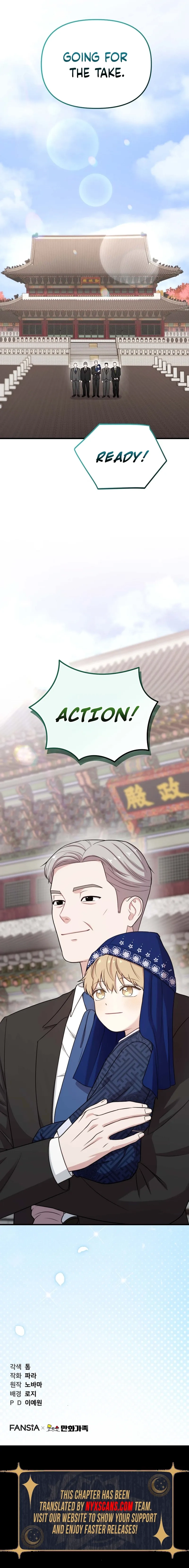 Read Face Genius: Top Star from Age Zero chapter 32 image 18 on Lezhin