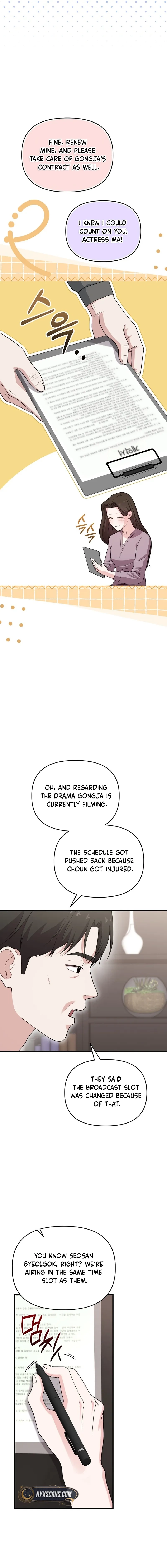 Read Face Genius: Top Star from Age Zero chapter 33 image 1 on Lezhin