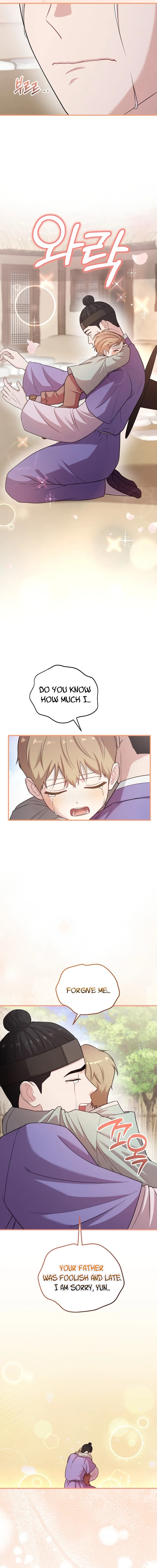 Read Face Genius: Top Star from Age Zero chapter 33 image 10 on Lezhin