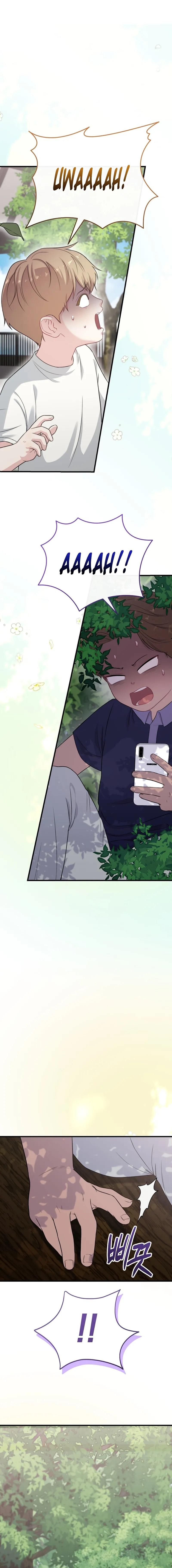 Read Face Genius: Top Star from Age Zero chapter 33 image 14 on Lezhin