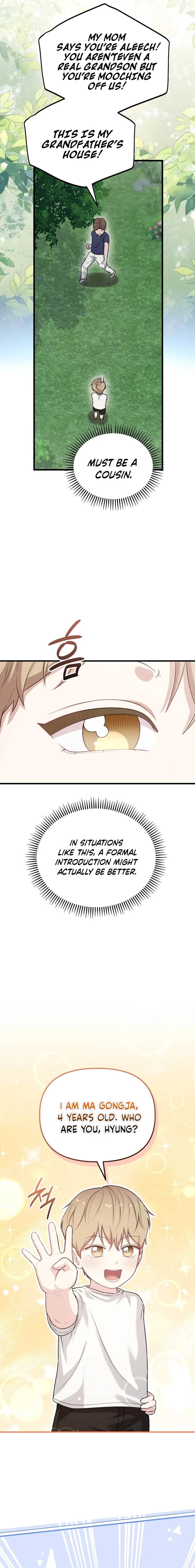 Read Face Genius: Top Star from Age Zero chapter 33 image 16 on Lezhin